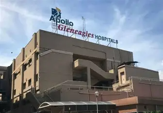 Apollo Gleneagles Medical Hub, Kolkata
